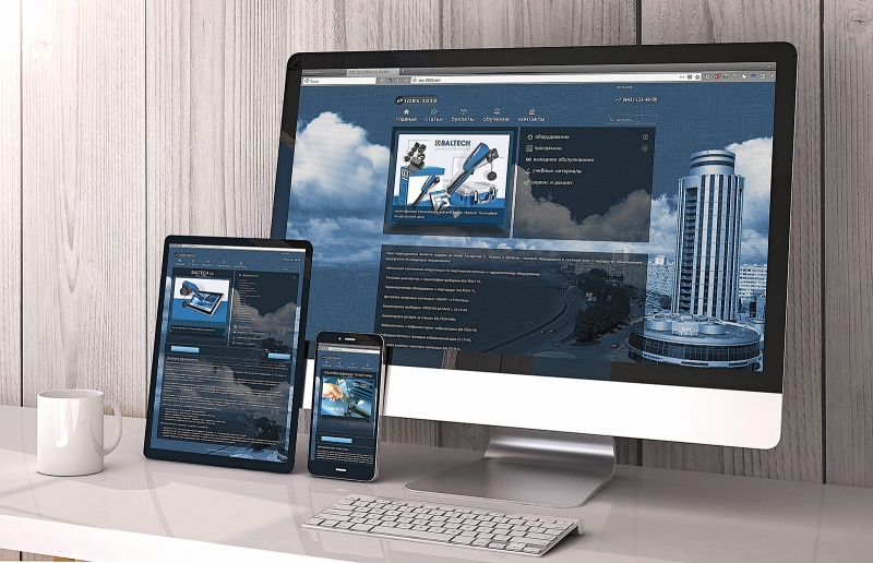 interfaces_iors-2020