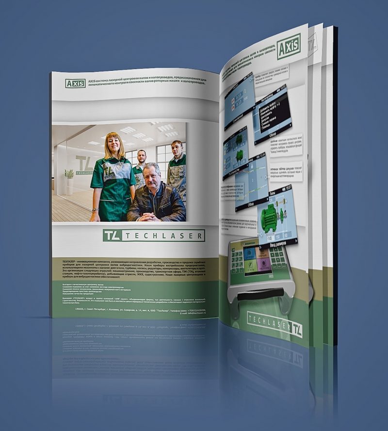 boocklet techlaser